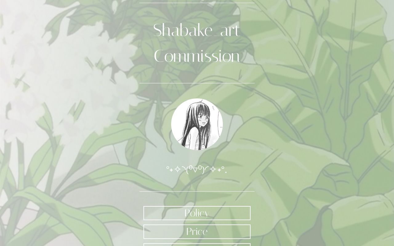 Shabake Art